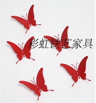 Wrought iron wall decoration Butterfly wall decoration Wall decoration Living room decoration ornaments New house wall decoration Room decoration
