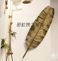 Wrought Wall Lotus lotus leaf decoration living room TV sofa background decoration hotel decoration