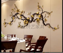 Pastoral wrought iron large life tree wall decoration rich tree branch wall hanging hotel club high-end shopping mall soft wall decoration