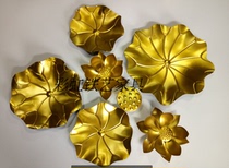  Wrought iron lotus leaf wall hanging Lotus wall decoration Pendant wall decoration Hotel clubhouse soft background wall decoration jewelry