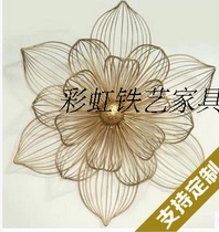 Wrought Wall Lotus lotus leaf decoration living room TV sofa background decoration hotel decoration