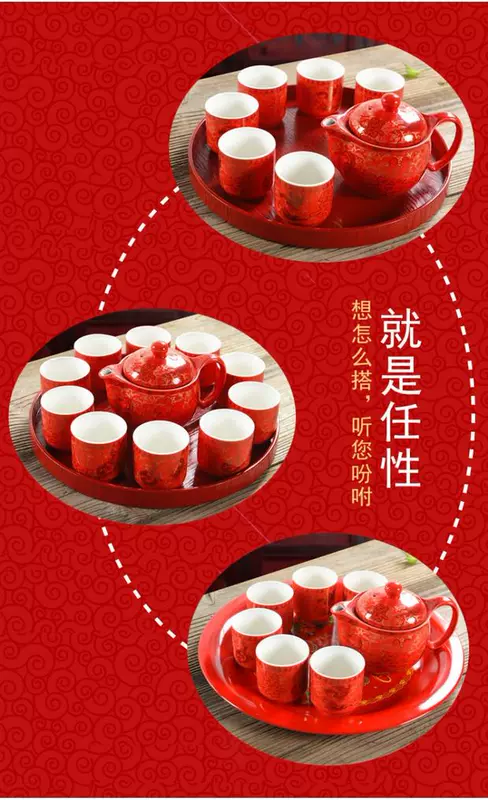 Red Wedding Tea Set Trung Quốc Đôi hạnh phúc Wedding Wedding Ấm trà Cup Cup Cup thẳng Bộ quà cưới - Trà sứ