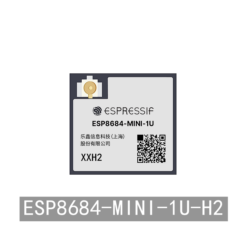 ESP8684-MINI-1U-H2怎么用？为什么2026年嵌入式开发更看重SPI透传与外接天线灵活性？