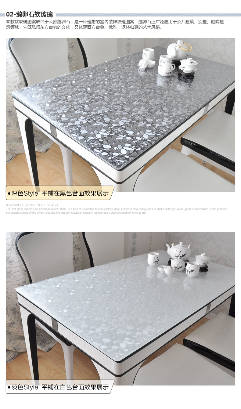 Siêu mỏng PVC trong suốt mềm thủy tinh bàn cà phê khăn trải bàn khăn trải bàn bằng vải tấm không thấm nước tấm nhựa tấm phim khăn trải bàn nhựa pvc