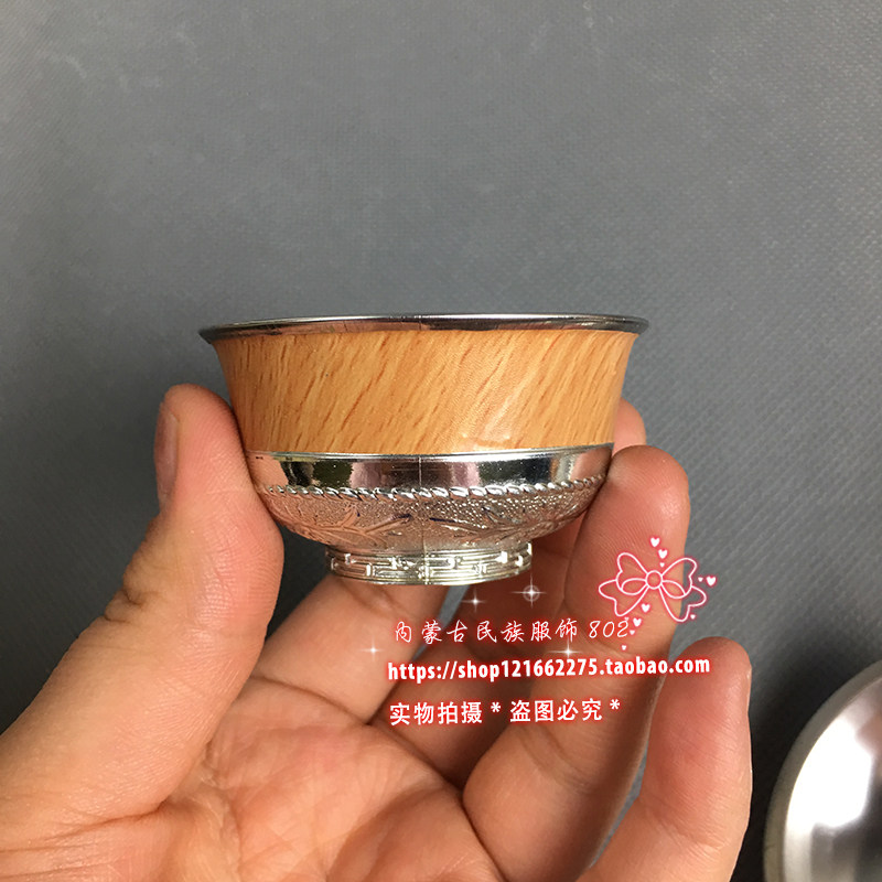 Popular ethnic silver bowl Mongolian festival tableware wedding toast bowl drink silver bowl under the horse wine auspicious cloud figure small