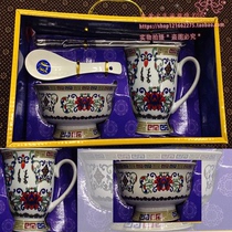 Mongolian bowl ethnic ceramic gift bowls and chopsticks features Mongolian milk tea bowl Mongolian meal tableware gift return gift Mongolian elements