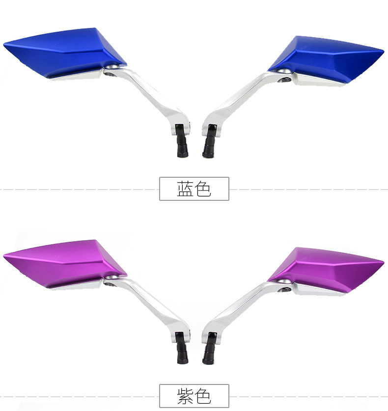 Gương xe máy điện Gương xe điện kim cương lồi Gương chiếu hậu gương phổ biến phụ kiện bàn đạp gương - Xe máy lại gương gương xe máy 5 cạnh