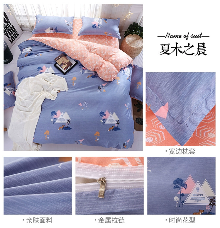 Bộ đồ giường bằng vải cotton 4 mảnh đặt 1,8 / 2,0m chăn đôi 1,5 mét khăn trải giường ngủ ký túc xá bộ ba mảnh 4