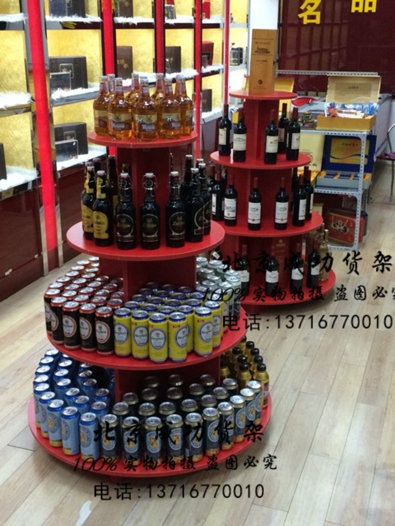 Tủ trưng bày thuốc lá và rượu đứng kệ rượu tủ rượu trưng bày tủ rượu bằng gỗ trưng bày tủ giày mẹ và bé trong tủ đảo tròn