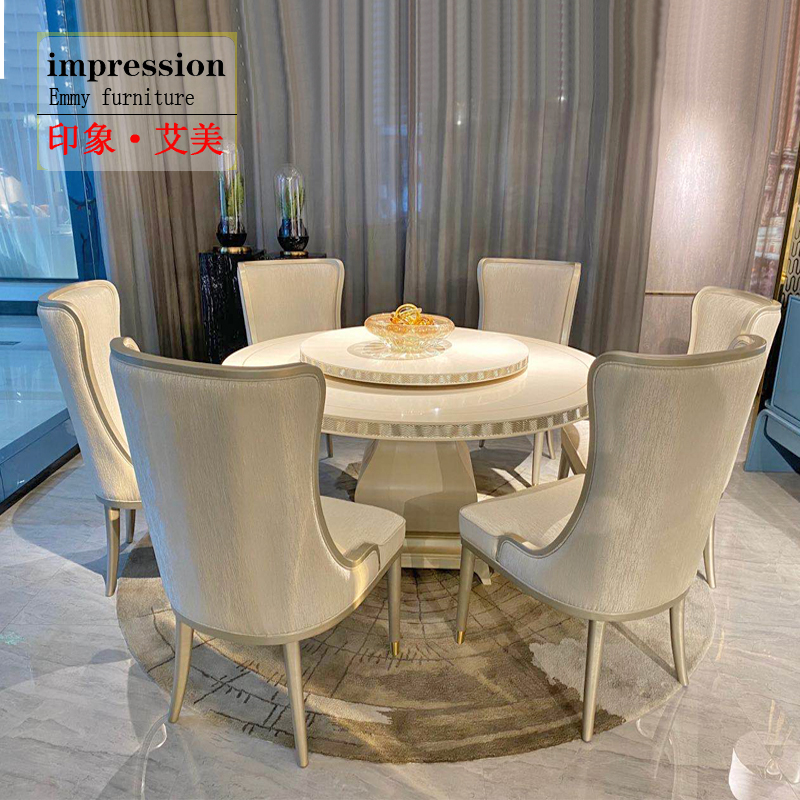 American light lavish solid wood dining table and chairs combined rear modern minimalist one table six chair round with turntable villa custom furniture-Taobao