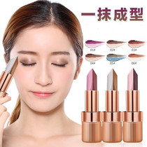 Li Jiaqi recommends sloppiness bicolor eye shadow stick pearlite flash powder lasting waterproof and sweat-proof natural no-no-no-fainting