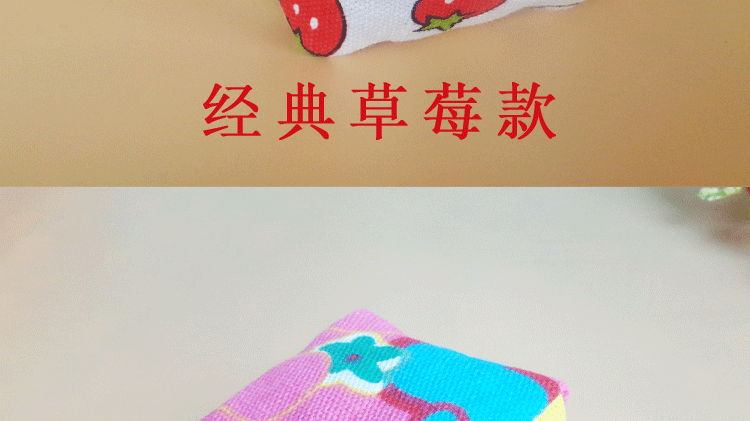 7cm trẻ em làm bao cát thủ công xúc xắc Canvas kiều mạch lớn bị mất bao cát vuông đồ chơi - Các môn thể thao cầu lông / Diabolo / dân gian cầu đá lông vũ	