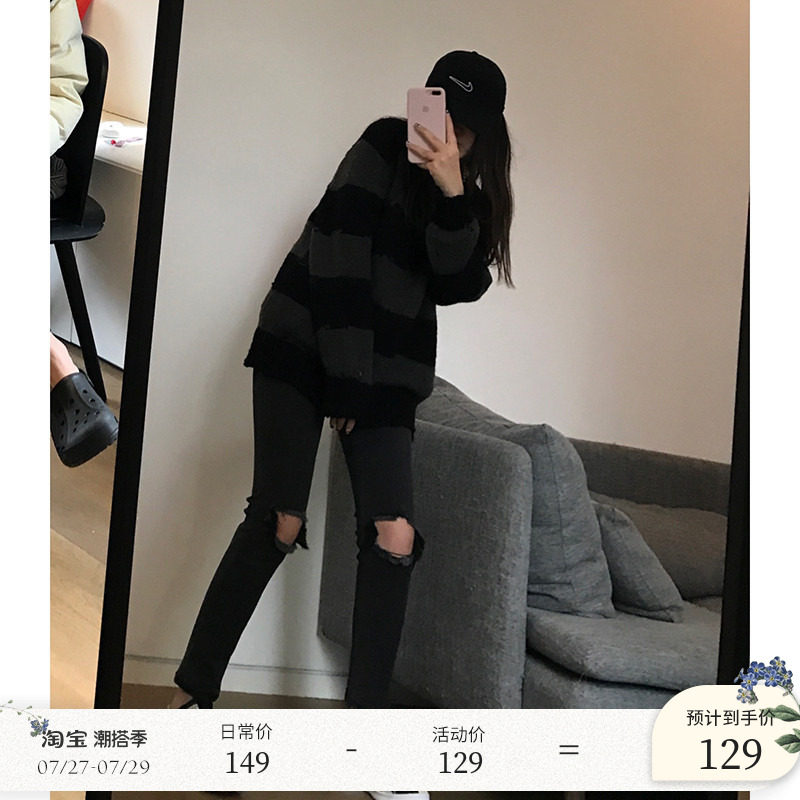 Wang Xiaojie's shop hole jeans 2022 new black lean high waist pencil nine - point fix pipe pants
