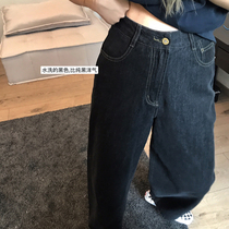 Wang Maidens shop 2021 New loose high waist thin Joker wide leg black pants straight jeans
