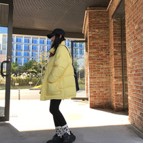 Wang Maidens shop 2021 Winter new long fashion Korean black down jacket light yellow green coat