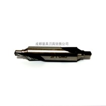 Cone Guard Composite step tapping center drill tap bottom hole double head C type center drill with threaded center hole M5 M6