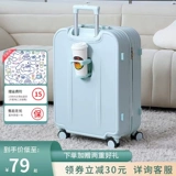 Универсальный чемодан, 20 дюймов