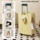 Lemon yellow-917 upgraded USB multi-function model