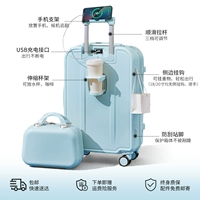 Монетный зеленый цвет [обновить USB Mother Box]