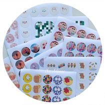 Hong Kong-style box special slime slime sticker 3 5cm self-adhesive sticker sticker sticker sheet 35 pieces