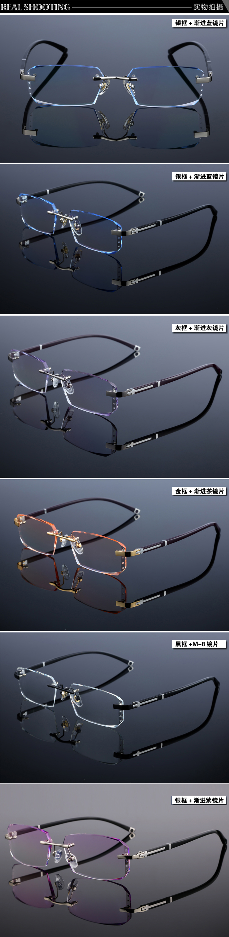 Montures de lunettes en Alliage de titane - Ref 3139165 Image 12
