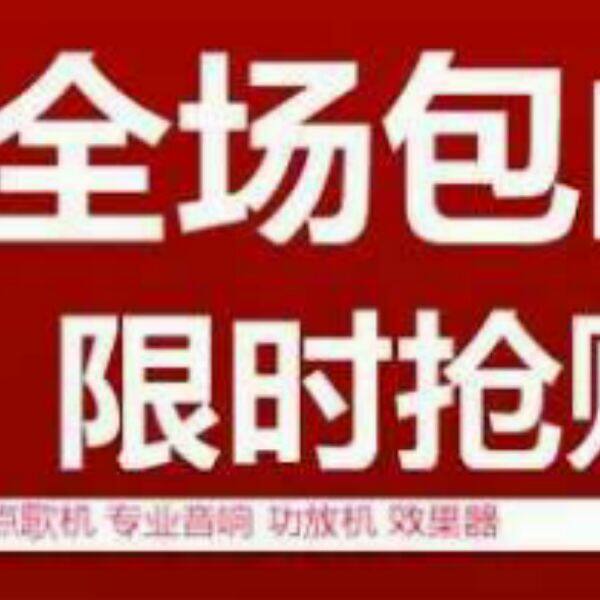 Corset amincissant - Ref 695249 Image 6