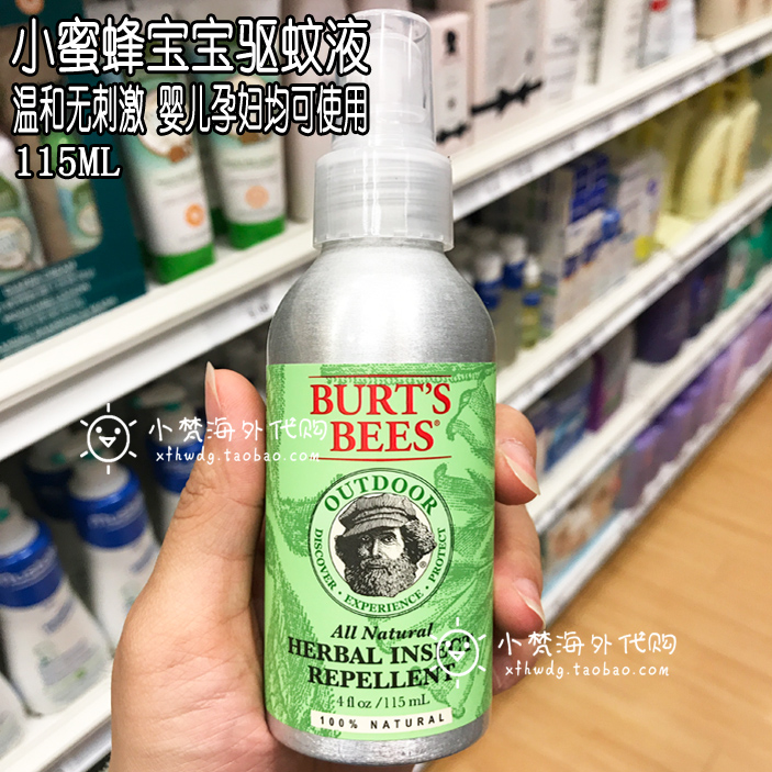 American Burts Bees citronella baby mosquito-borne mosquitoes for fear of water 115ml small bee repellent