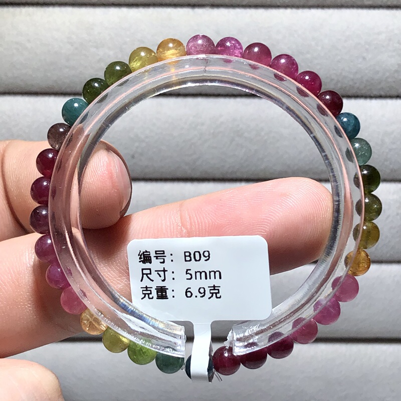 One Item, One Picture: Natural Rainbow Tourmaline Bracelet in Ice Cream Colors, Macaron Two-Tone Bracelet Jewelry, Gift for Best Friend