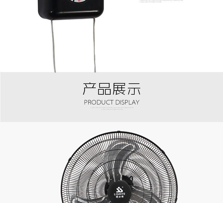 Quạt treo tường công nghiệp mạnh mẽ sang trọng 600mm700mm Quạt siêu âm treo tường lớn loại quạt treo tường di chuyển - Quạt điện giá quạt điện