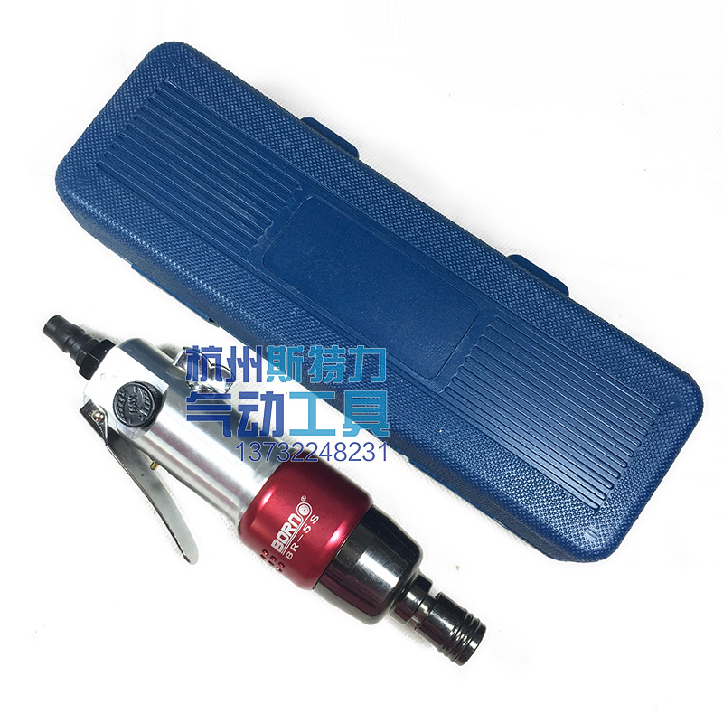 Porei BR-5S Pneumatic screwdrivers Pneumatic screwdriver BR8101JC Gas Batch Pneumatic Strong Type of Screwdriver Industry Class