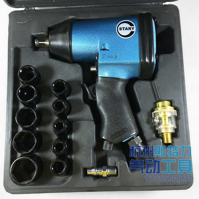 Stir-force ST-248 Pneumatic Wrench 1 2 Small Pneumatic Wrench Industrial Grade Shock Pneumatic Wrench Car Tire Exclusive