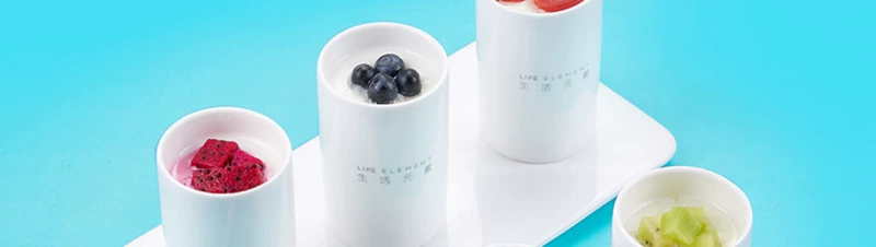 LIFE Element / yếu tố sống S2 máy làm sữa chua Natto kim chi máy 4 lên men rượu gạo thông minh kiểm soát nhiệt độ nhỏ