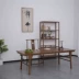 Mới Trung Quốc cổ điển rắn bàn sơn gỗ đơn giản hiện đại màu đen bàn thư pháp gỗ óc chó cũ bàn và ghế kết hợp nhà - Bàn