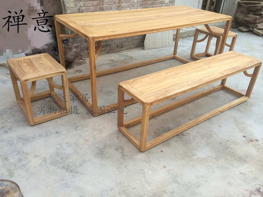 Old Elm Không sơn Nội thất Zen Bàn ghế Trung Quốc hiện đại Bàn ghế Trung Quốc Mới Bàn ăn và Ghế trà Kết hợp phòng trà Vận chuyển quốc gia - Bộ đồ nội thất ghế sofa đẹp hiện đại