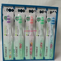 10 Benotoothbrush toothbrushes 715 wavy hair toothbrushes with hard bristles crystal brush handle