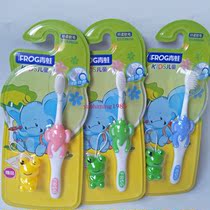 6 branches RMB17  frogs Childrens toothbrush 823A Johan Soft gross cartoon Frog hanging decoration 1 Only