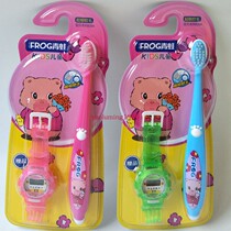 24 frog childrens toothbrushes 2-10 years old very fine soft hair protection soft rubber 829A gift electronic watch