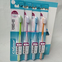 Pool long toothbrush 4 sets 12 RMB28  RMB28  pool long toothbrush T18 t18a minimalist toothbrush soft hair small brush head