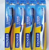 24 Frog Toothbrushes Men 682A Germany Import spiral moderate bristles Chinese hair toothbrush