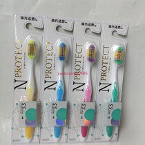 30 RMB58  YaSing toothbrushes 939 Clear tooth stains Mens special toothbrush comfort infuriation