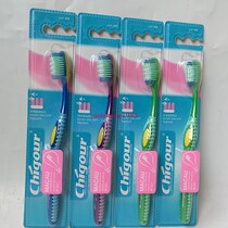 10 POOL LONG TOOTHBRUSH C-11 WAVE BRUSH HAIR Hard bristles with tongue Tweed brush anti-slip handle
