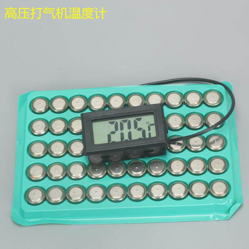 Water-cooled single cylinder inflatable pump 30mpa high pressure electric inflator dedicated temperature display