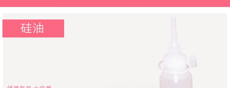 Pompe à vélo - Ref 2388019 Image 10