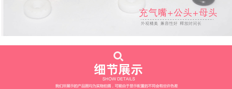 Pompe à vélo - Ref 2391959 Image 16