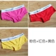 Quần lót nữ châu Âu và Mỹ nữ boxer cotton thể thao màu trắng đẹp trai t màu vàng trung tính kháng khuẩn quần lót bốn góc - Eo cao