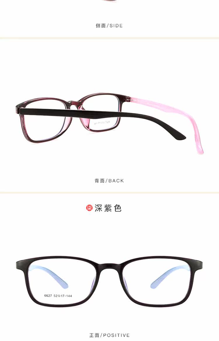 Montures de lunettes en Plaque memoire - Ref 3139986 Image 18