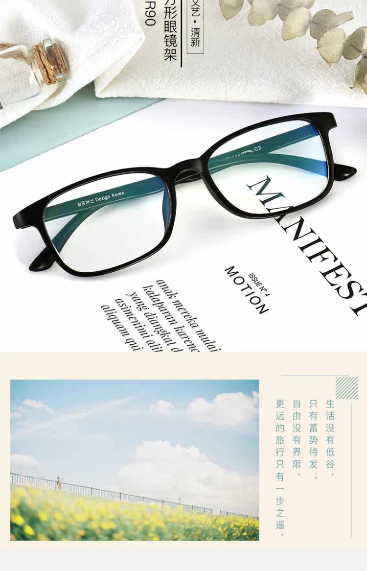 Montures de lunettes en Plaque memoire - Ref 3139986 Image 9