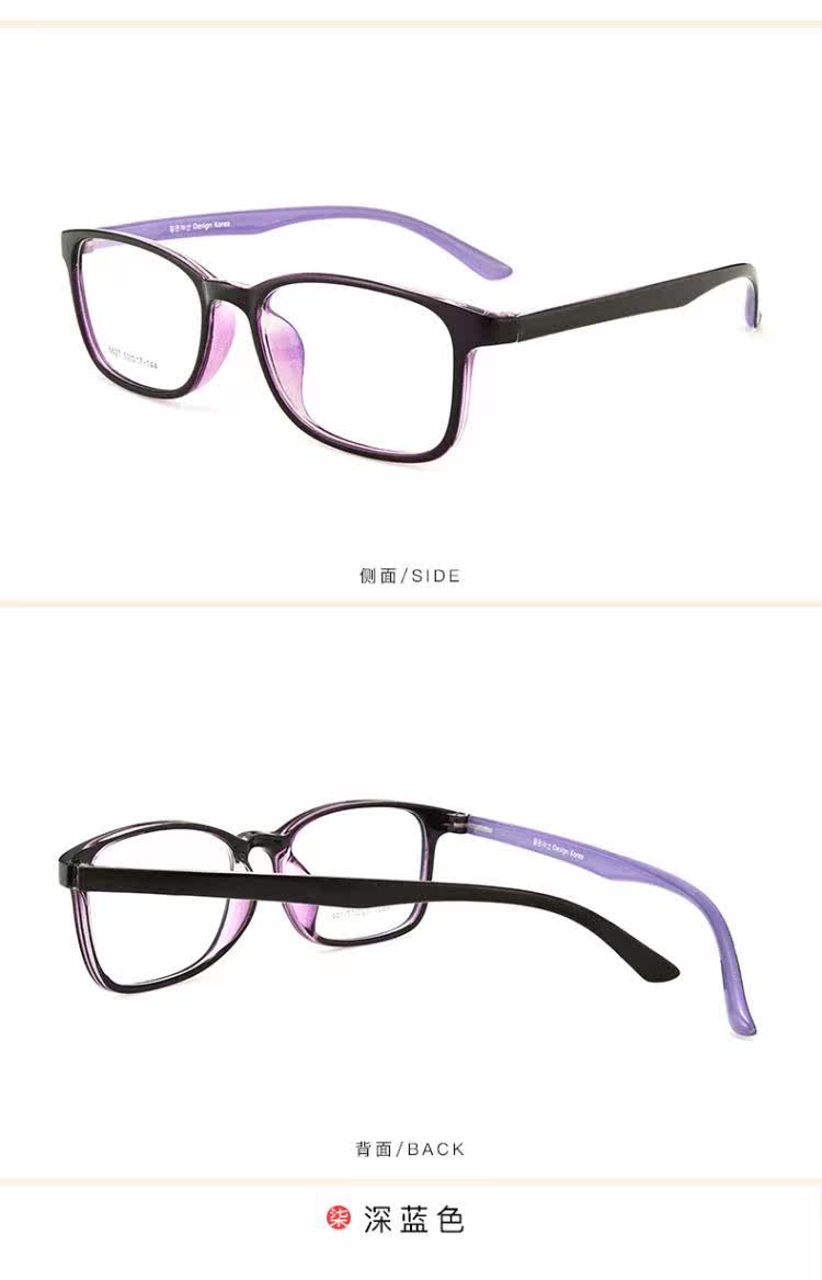 Montures de lunettes en Plaque memoire - Ref 3139986 Image 19