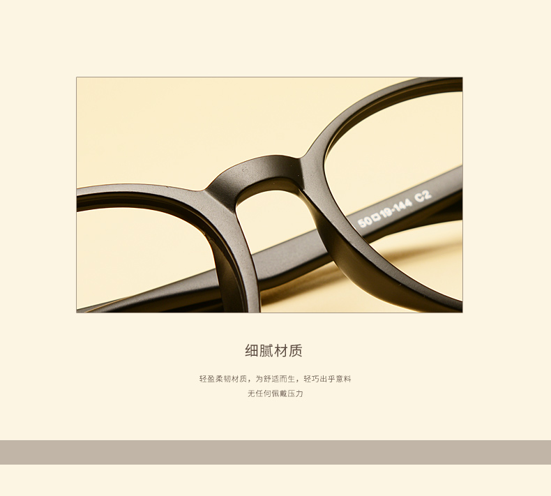 Montures de lunettes en Memoire plastique - Ref 3140546 Image 13