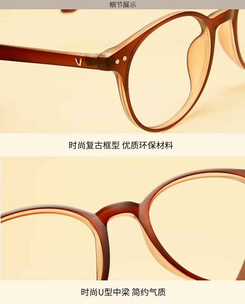 Montures de lunettes en Memoire plastique - Ref 3140546 Image 27